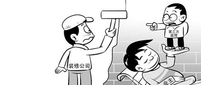 新房裝修是自己裝好還是找裝修公司？哪種更省錢(qián)？