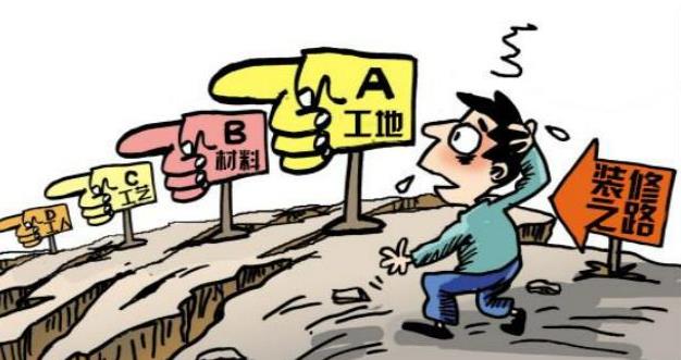 新房裝修是自己裝好還是找裝修公司？哪種更省錢(qián)？